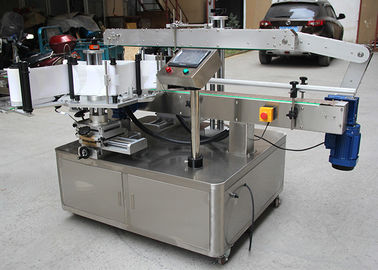 Máquina de etiquetas bilateral repetibilidade alta desempenho estável Eco - amigável
