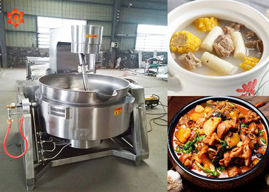 carne industrial do volume 100L que cozinha a eficiência térmica alta do equipamento 900 * 900 * 1200mm
