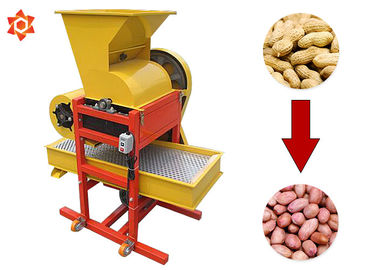 Porca à terra pequena automática de máquina de processamento do amendoim que descasca a máquina