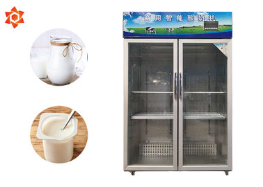 Iogurte industrial congelado que faz a poder refrigerando da máquina 125W 50 * 55 * 120cm