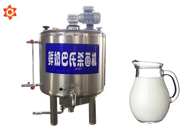 Linha de processamento máquina do leite pasteurizado de litro da capacidade 300/tempo do esterilizador do leite de UHT
