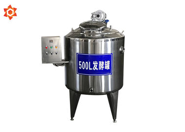 Termine o CE da poluição do tanque de fermentação do equipamento da leitaria livre