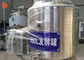 Tanque de fermentação completamente fechado do iogurte da máquina de processamento do leite do projeto 30 litros